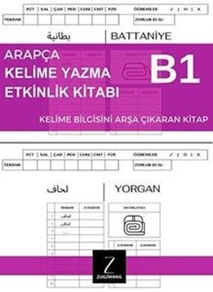 KolektifDil Bilimi - EtimolojiB1 Arapça Analizli Kelime Yazma Etkinlik Kitabı