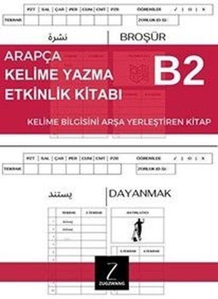 KolektifÖgretici Kitaplar Ve Egitim SetleriB2 Arapça Analizli Kelime Yazma Etkinlik Kitabı