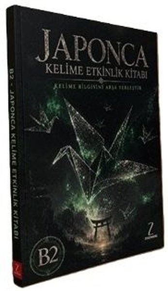 KolektifDil Bilimi - EtimolojiB2 Japonca Kelime Etkinlik Kitabı
