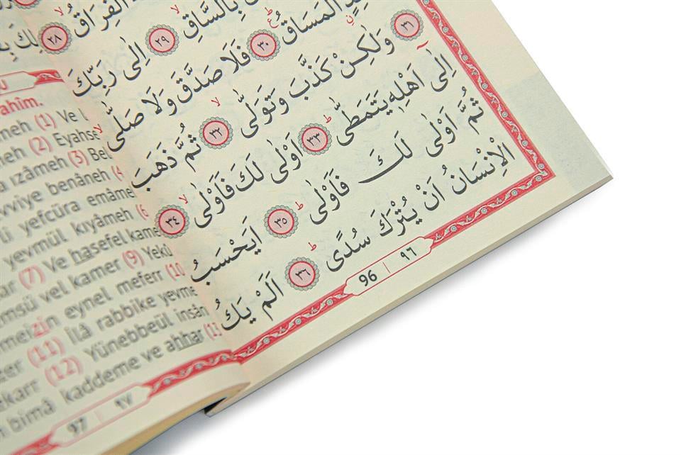 Babalar Günü Hediyesi Kabe Konseptli Damat Bohçasına Uygun Hediyelik Çeyizlik Seccade Seti