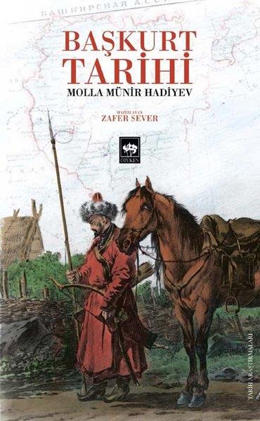 Molla Münir HadiyevAraştırma - İnceleme