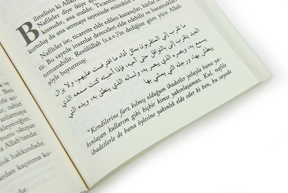 Bidayetü’l Hidaye Kurtuluş Yolu - İmam Gazali