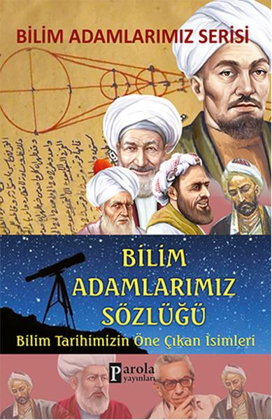 Celal CoşkunDiğerBilim Adamlarımız Sözlüğü