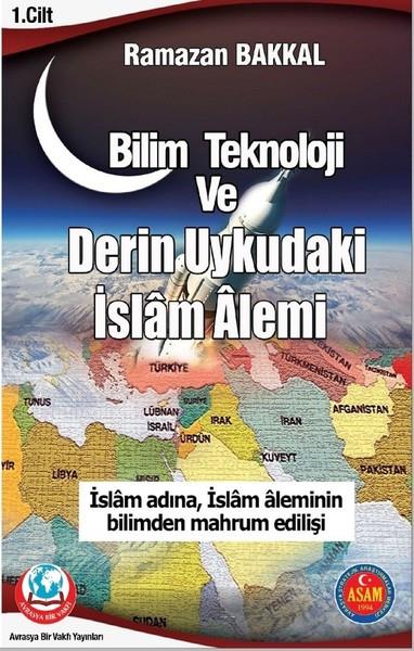 Ramazan Bakkalİslami Araştırma ve İnceleme Kitapları