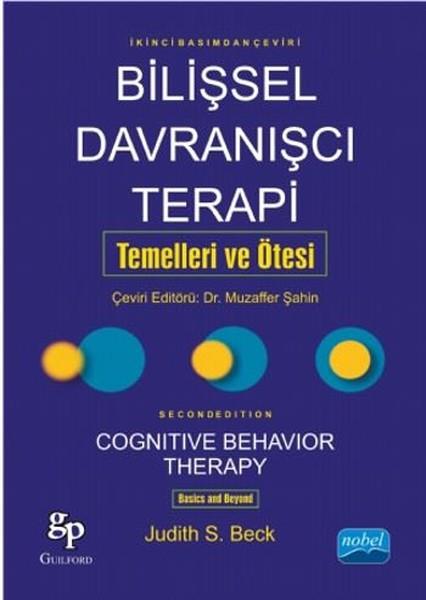Itır Tarı CömertDiğer