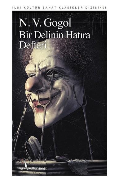 Ebru ErenTürkçe RomanlarBir Delinin Hatıra Defteri