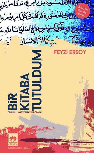 Feyzi ErsoyTürkçe Romanlar