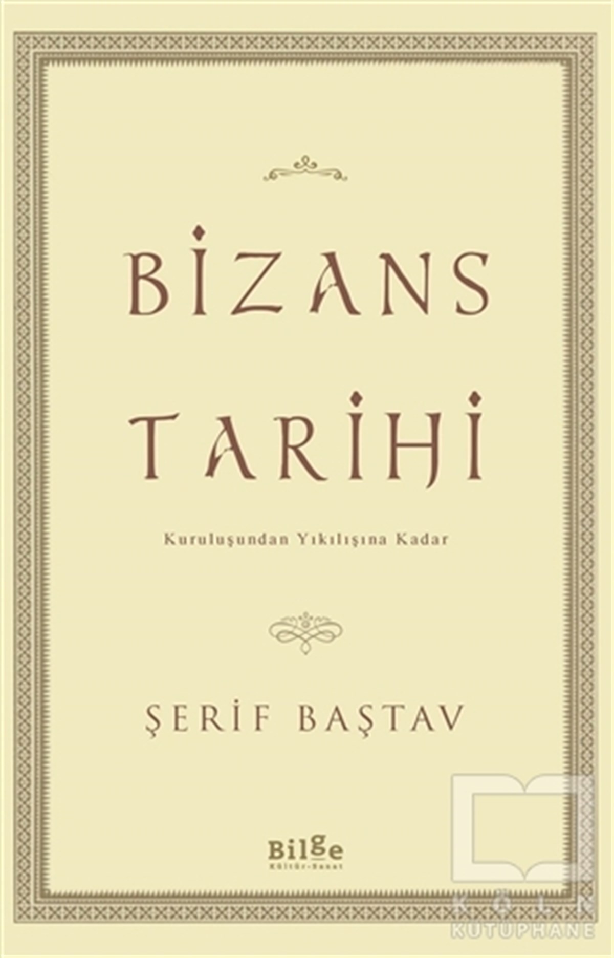 Şerif BaştavDiğerBizans Tarihi
