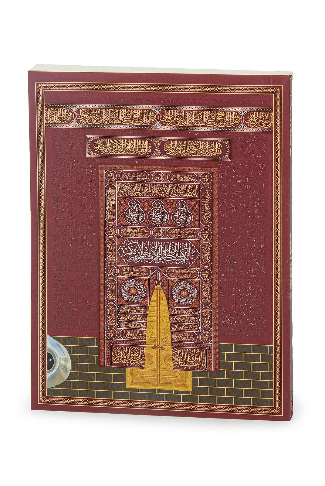 Bordo Kabe Desenli 128 Sayfa Çanta Boy Mevlüt Hediyesi Yasin Kitabı