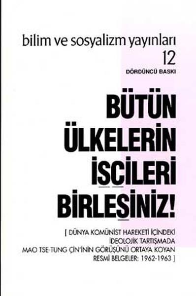 Süleyman ArslanGenel Konular