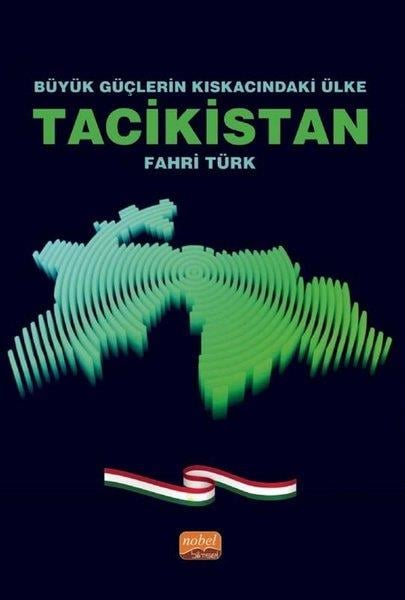 Fahri TürkDiğer