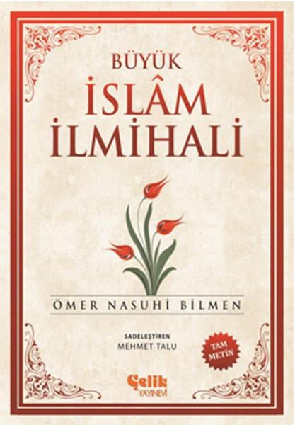 Ömer Nasuhi BilmenDiğer