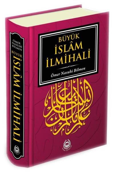 Ömer Nasuhi Bilmenİslami KitaplarBüyük İslam İlmihali