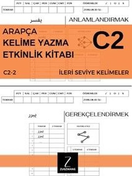 KolektifÖgretici Kitaplar Ve Egitim SetleriC2 Arapça Kelime Yazma Etkinlik Kitabı