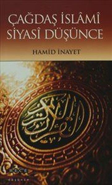 Hamid İnayetAllgemeine ThemenÇağdaş İslami Siyasi Düşünce