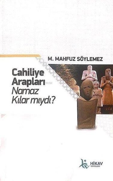 M. Mahfuz Söylemezİslami Araştırma ve İnceleme Kitapları