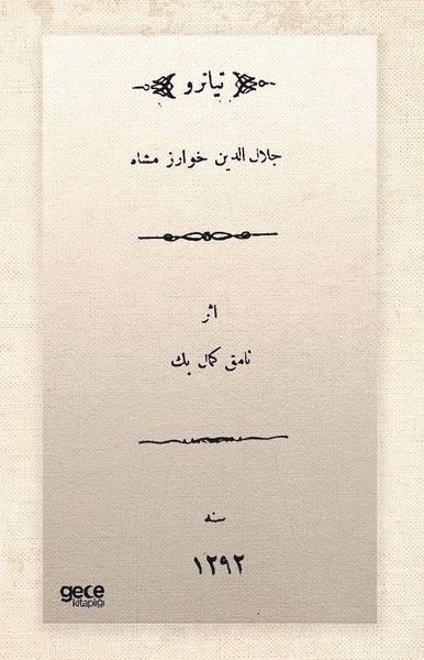 Namık KemalOsmanlica