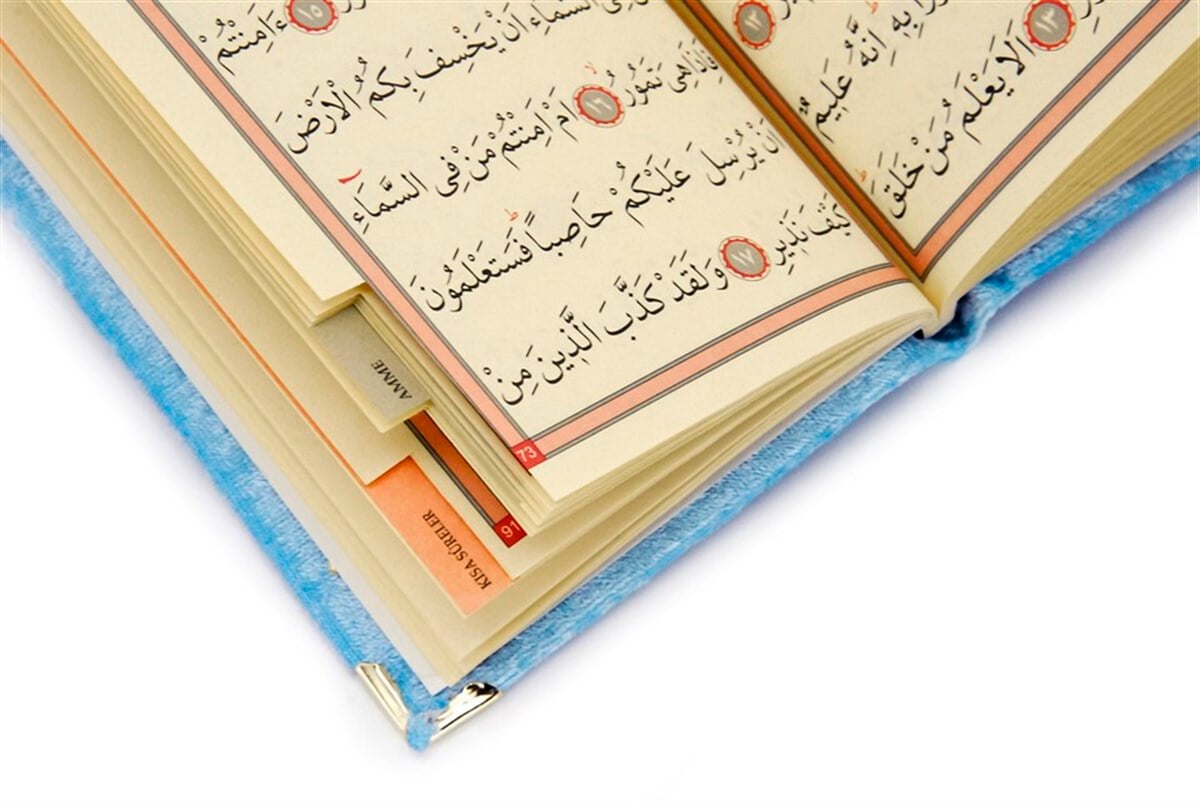 Cep Boy Kadife Yasin Kitabı - Seccade - Tesbih ve Şeffaf Kutulu Mevlid Hediyeliği - Mavi