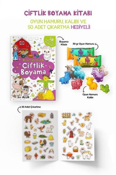 KolektifEgitim Etkinlik KitaplariÇiftlik Boyama Kitabı - Oyun Hamuru Kalıbı ve 50 Adet Çıkartma Hediyeli 3 + Yaş