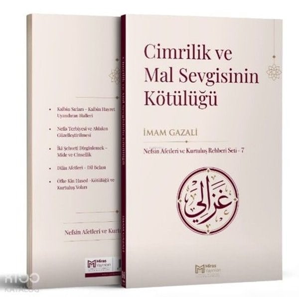 İmam Gazaliİslami KitaplarCimrilik ve Mal Sevgisinin Kötülüğü