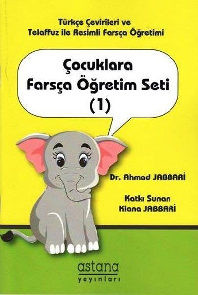 Ahmad JabbariDil Öğrenimi Kitapları