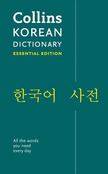 KolektifDil Bilimi - EtimolojiCollins Essential - Korean Essential Dictionary: All the words you need, every day