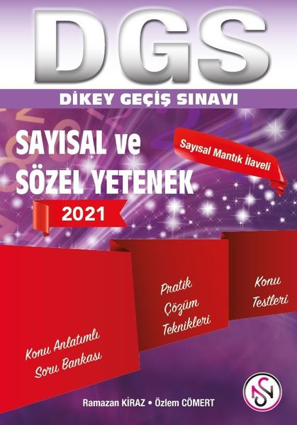 KolektifDGS Soru Bankasi KitaplariDGS Tek Kitap Sayısal Sözel Yetenek Konu Anlatımlı Soru Bankası