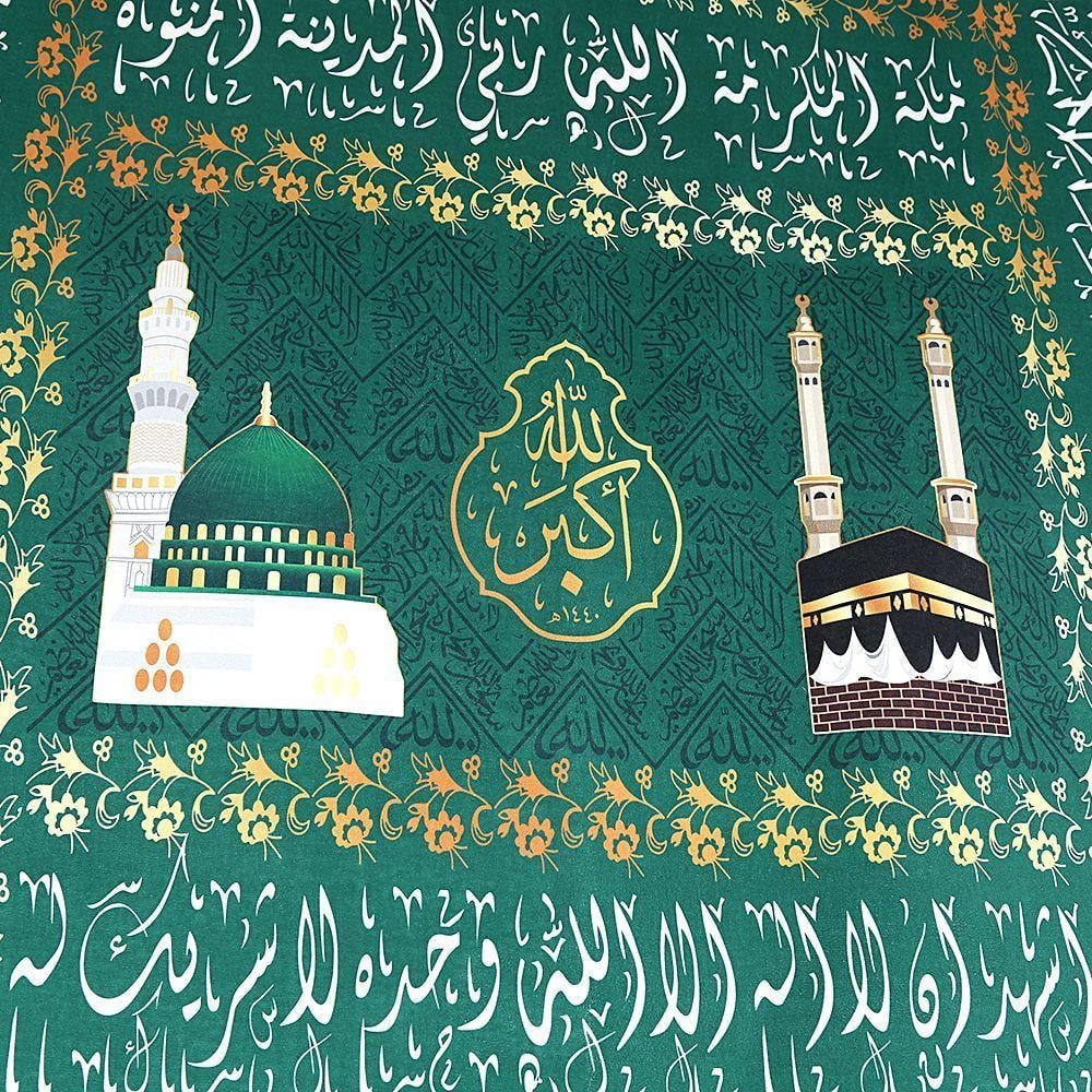 Dijital Kadife Baskılı Lüks Tabut Örtüsü Yeşil (114x240 cm)880 gr