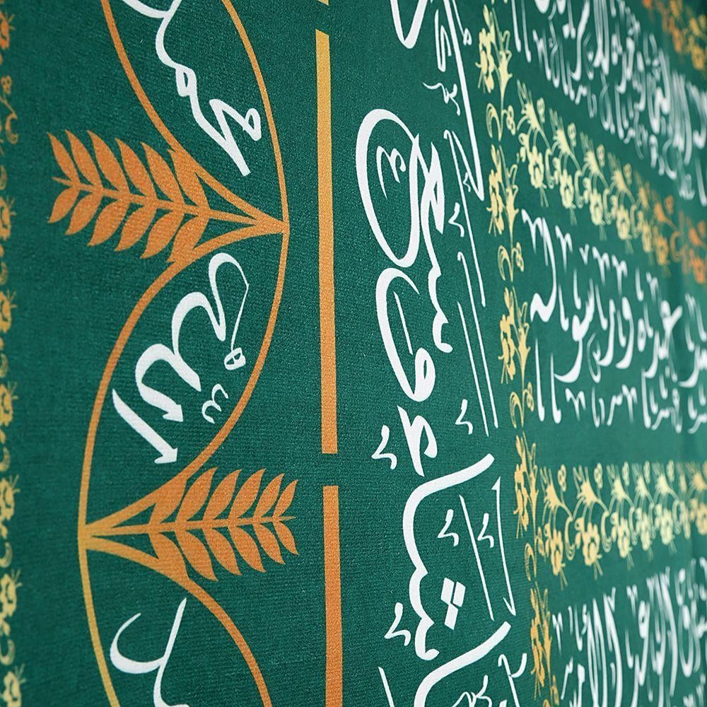 Dijital Kadife Baskılı Lüks Tabut Örtüsü Yeşil (114x240 cm)880 gr
