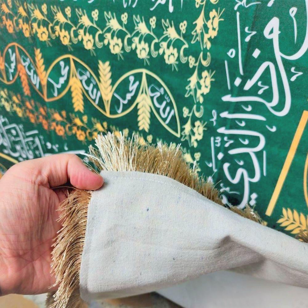 Dijital Kadife Baskılı Lüks Tabut Örtüsü Yeşil (114x240 cm)880 gr