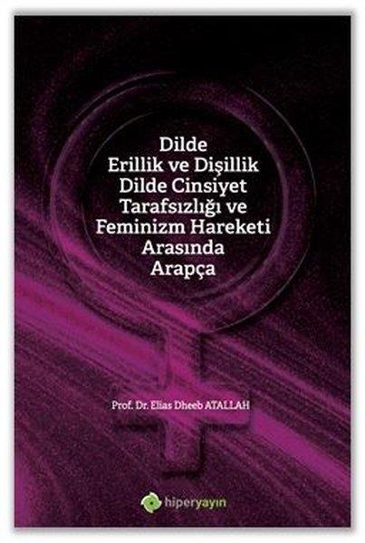 Elias Dheeb AtallahTürkçe Dil Bilim Kitapları