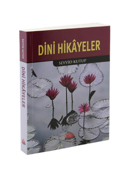 Arif Erkanİslamı ÖğreniyorumDini Hikayeler