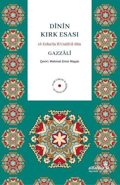 İmam ZehebiDinDinin Kırk Esası-el-Erba'in fi Usuli'd-Din
