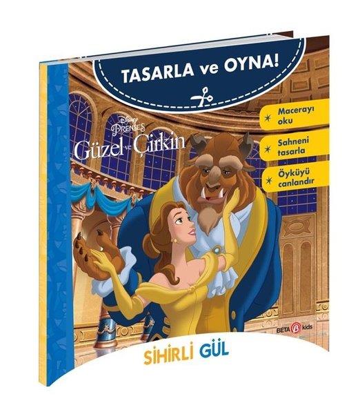 KolektifÇocuk Hikaye Kitapları