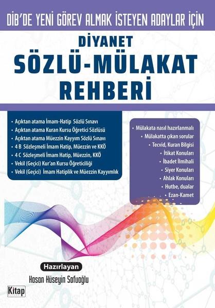 Hasan ÇalışkanSınavlara Hazırlık KitaplarıDiyanet Sözlü Mülakat Rehberi