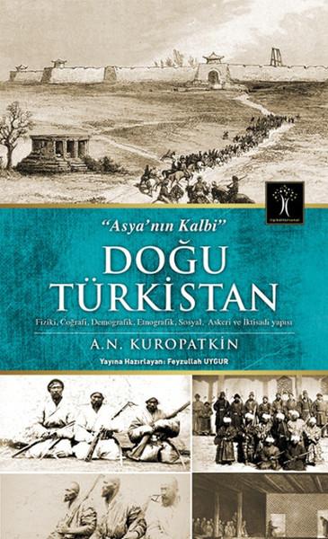 Ali AhmetbeyoğluAraştırma - İnceleme