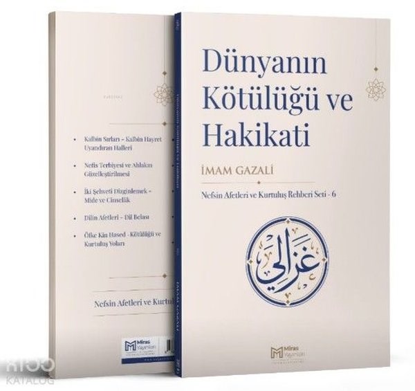 İmam GazaliIslamische BücherDünyanın Kötülüğü ve Hakikati