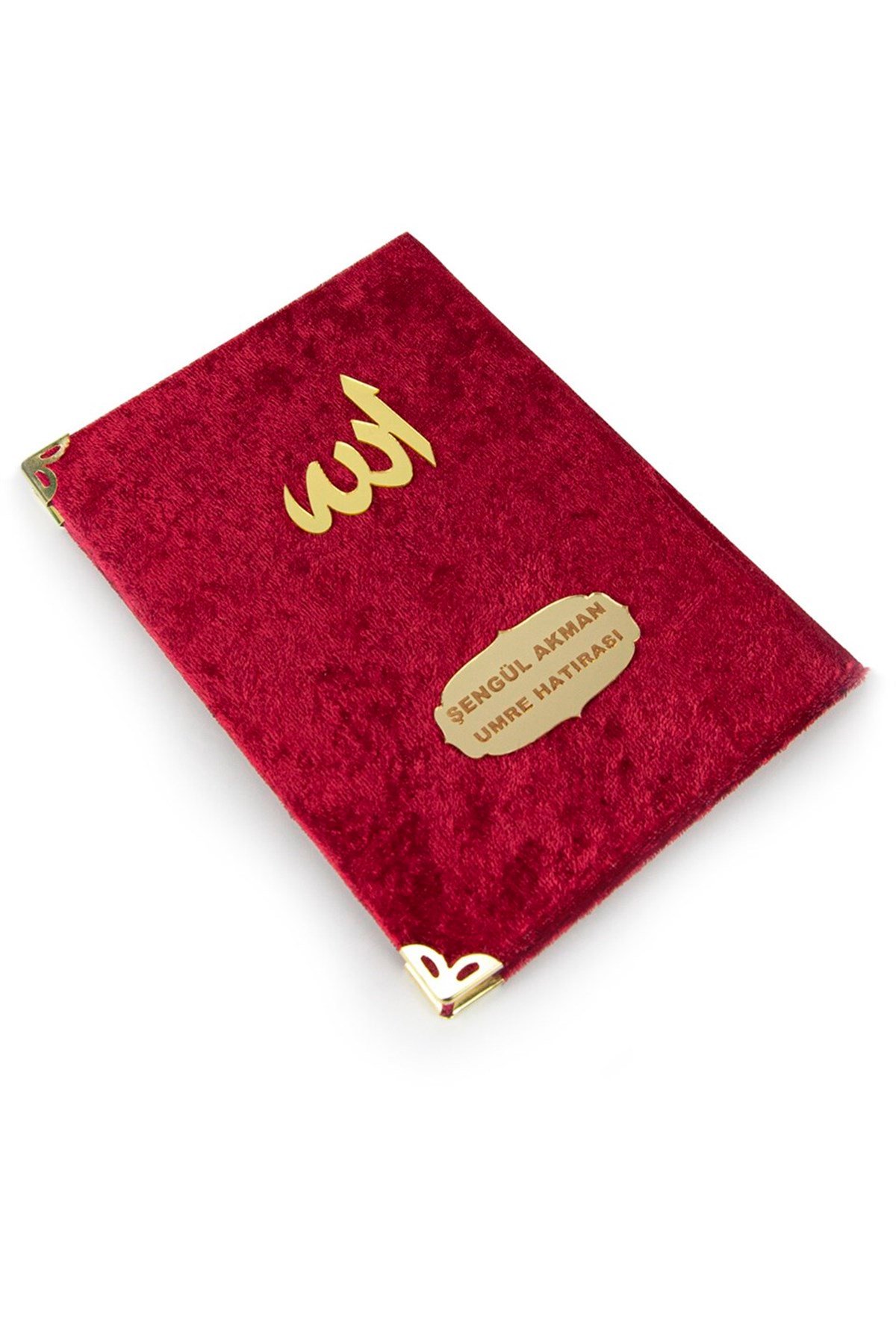 Ekonomik Kadife Kaplı Yasin Kitabı - 80 Sayfa - Bordo
