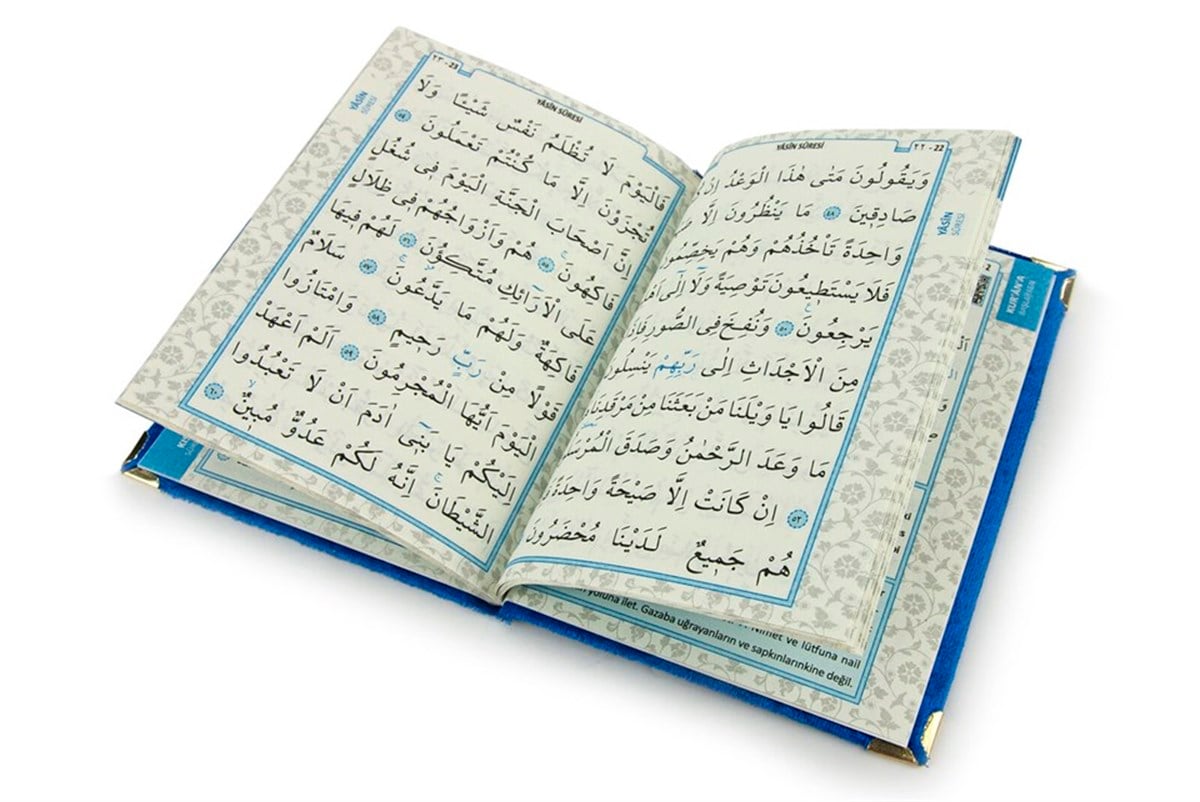 Ekonomik Kadife Kaplı Yasin Kitabı - 80 Sayfa - Lacivert
