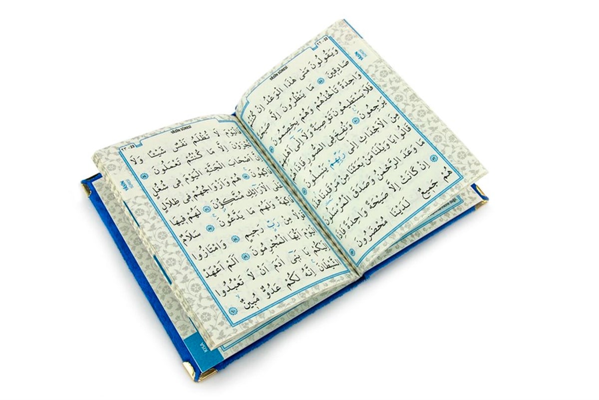 Ekonomik Kadife Kaplı Yasin Kitabı - 80 Sayfa - Lacivert