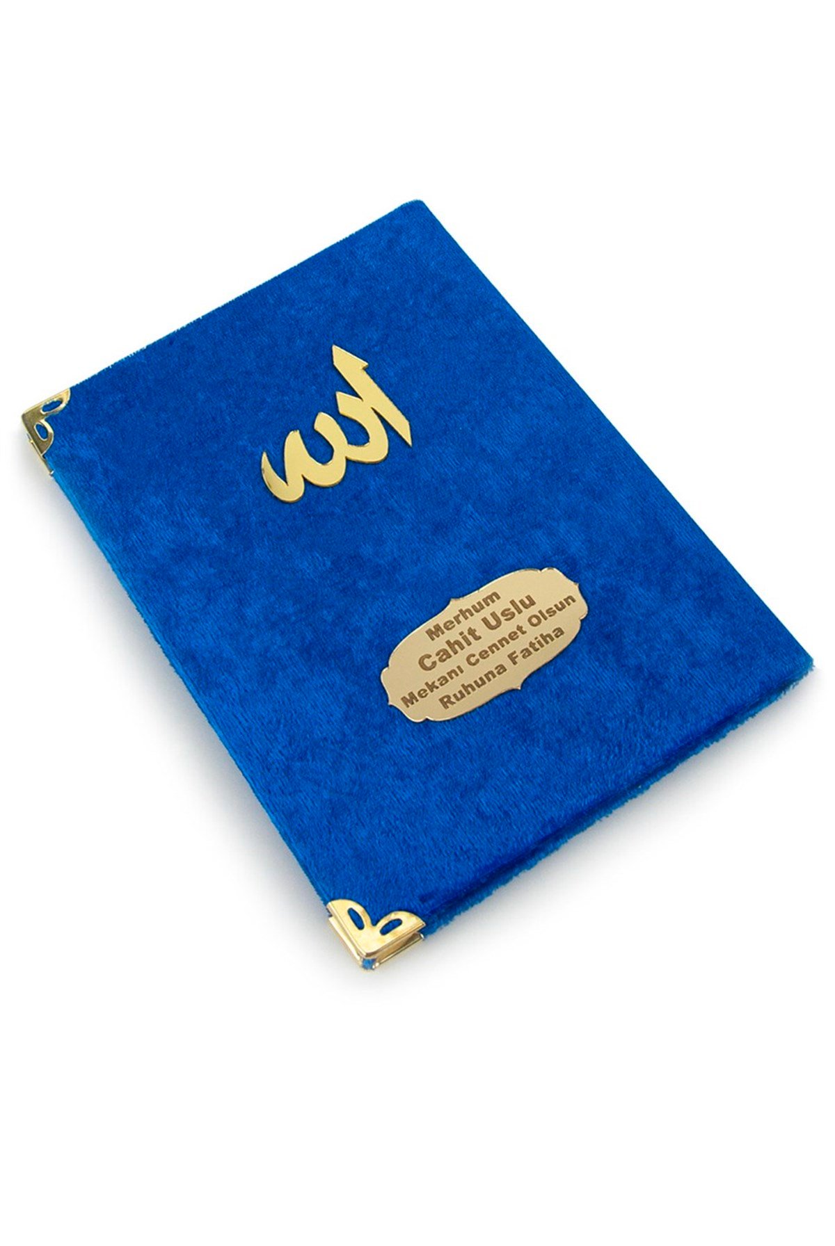 Ekonomik Kadife Kaplı Yasin Kitabı - 80 Sayfa - Lacivert
