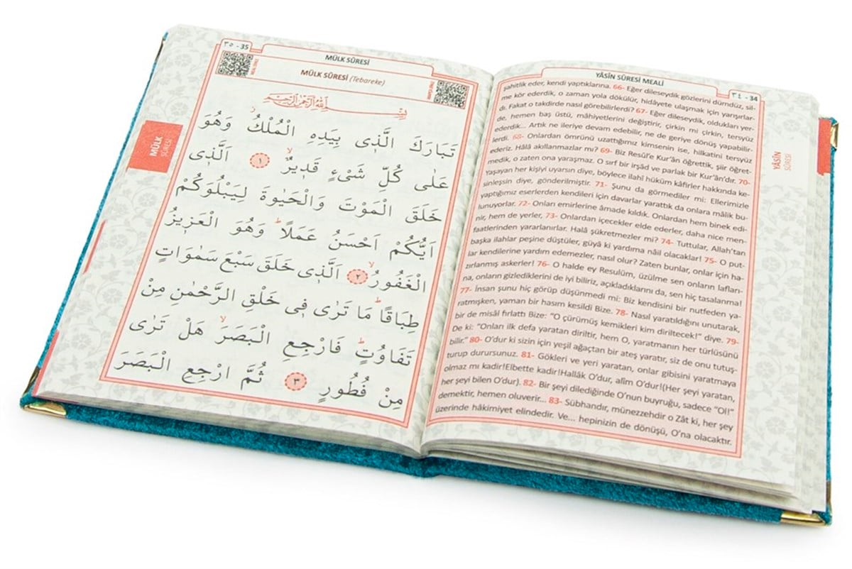 Ekonomik Kadife Kaplı Yasin Kitabı - 80 Sayfa - Petrol Rengi