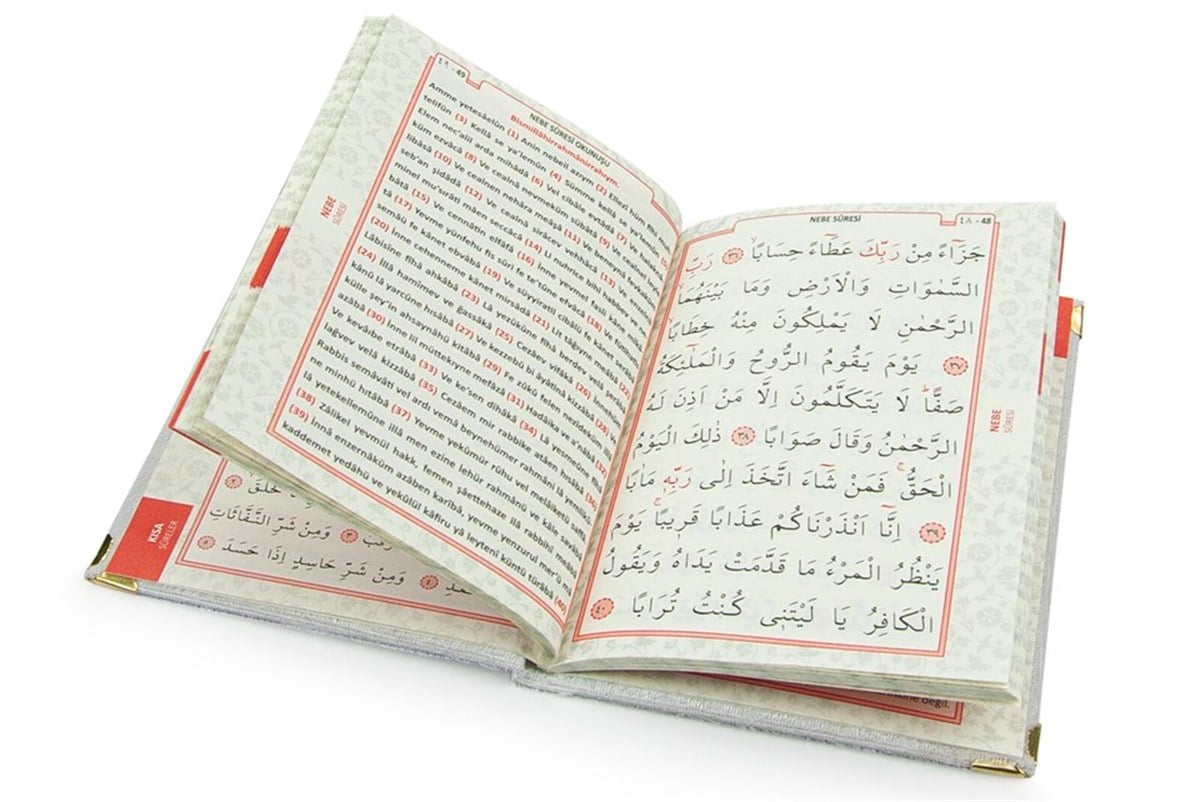 Ekonomik Kadife Kaplı Yasin Kitabı - 80 Sayfa - Beyaz