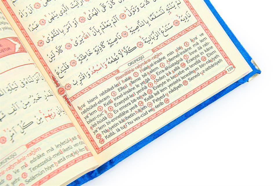 Ekonomik Kadife Kaplı Yasin Kitabı - İsme Özel Plakalı - Orta Boy - Lacivert Renk - Mevlit Hediyeliği