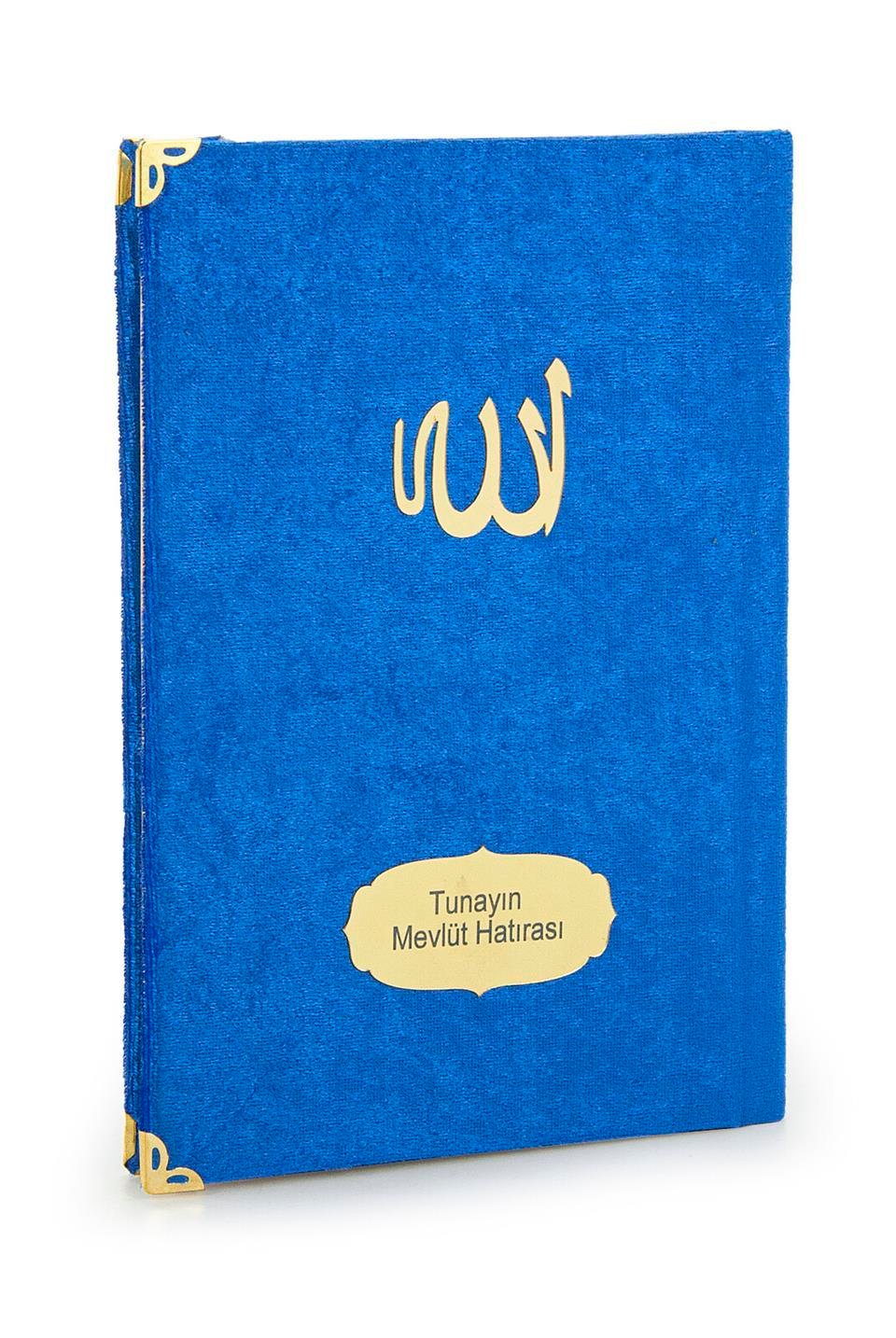 Ekonomik Kadife Kaplı Yasin Kitabı - İsme Özel Plakalı - Orta Boy - Lacivert Renk - Mevlit Hediyeliği