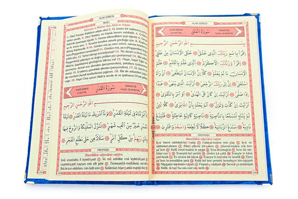 Ekonomik Kadife Kaplı Yasin Kitabı - İsme Özel Plakalı - Orta Boy - Lacivert Renk - Mevlit Hediyeliği