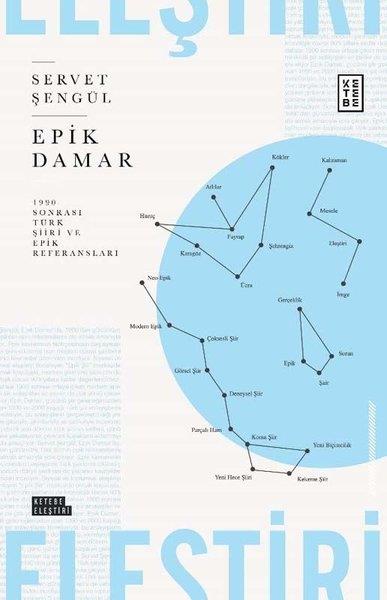 Servet ŞengülEleştiri & Kuram & İnceleme Kitapları