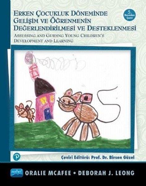 Oralie McafeeAkademik Kitaplar