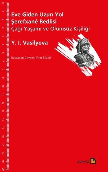 Y. I. VasilyevaTürkische RomaneEve Giden Uzun Yol