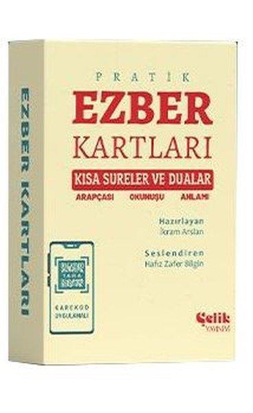 KolektifIslamische BücherEzber Kartları - Kısa Sureler ve Dualar - 44 Kart